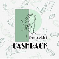 Кэшбэк за отзыв | товары с маркетплейсов со скидками - ВБ Озон @cashback_room