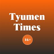 Tyumen Times, Тюмень | ДТП, ЧП, ЧС @tyumentimes