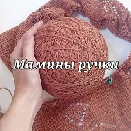 "Мамины ручки" - Переводы описаний вязания спицами и крючком! @ruchkimam