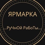 Жизнь и Творчество "Семьи Соболевых" @yrmarka_from_elena