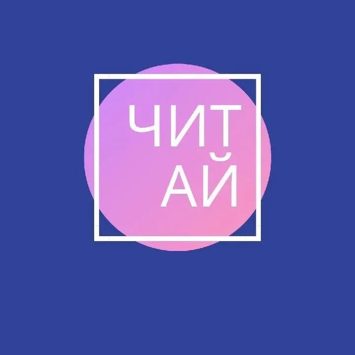 
МБУ "Библиотека п. Ключи"
