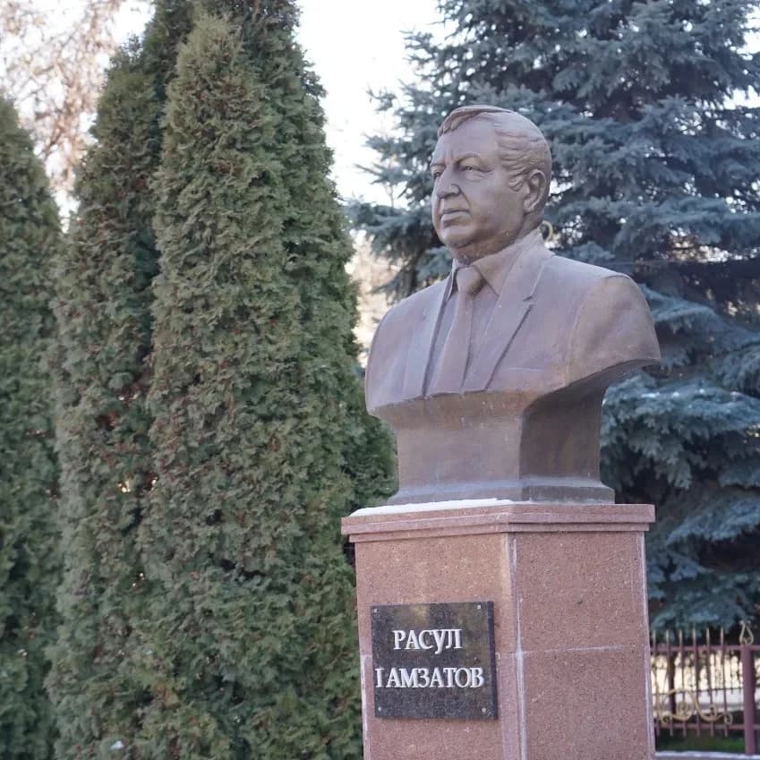 
Книжные страницы Хасавюрта
