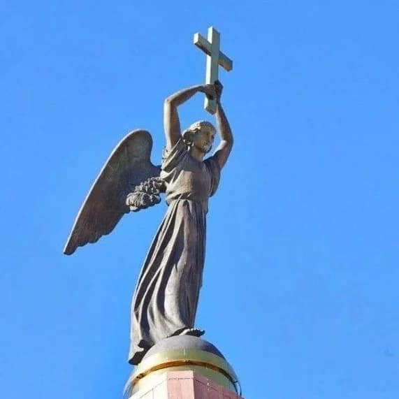 
Мэрия Ставрополя
