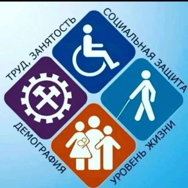 
Комплексный центр социального обслуживания населения Сулейман-Стальского района
