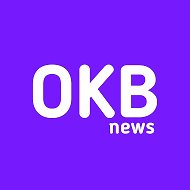 OKB News / Новости от Ок блогера @okbnews
