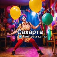 Перезревший сахар @caxapr