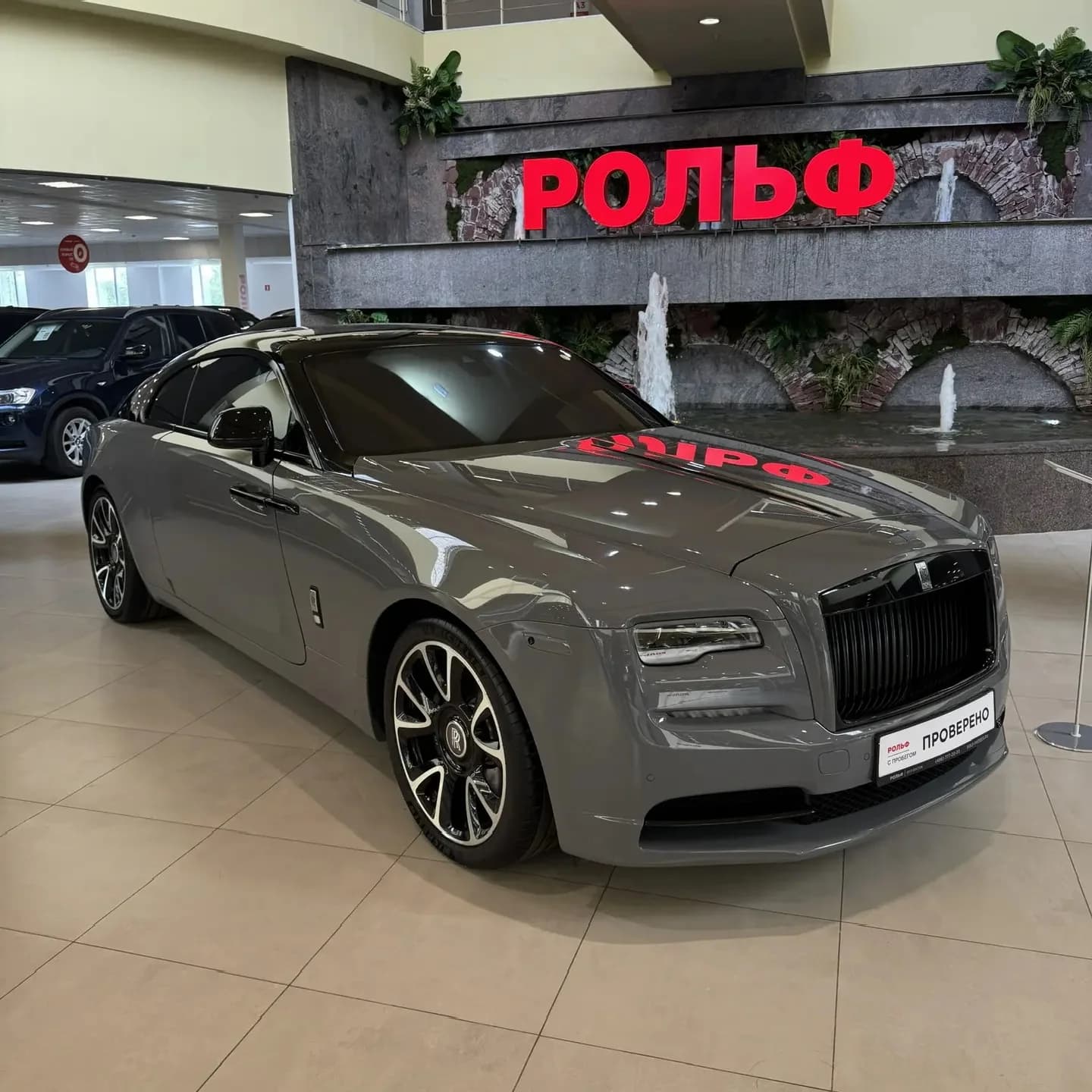 
Авторынок Крым
