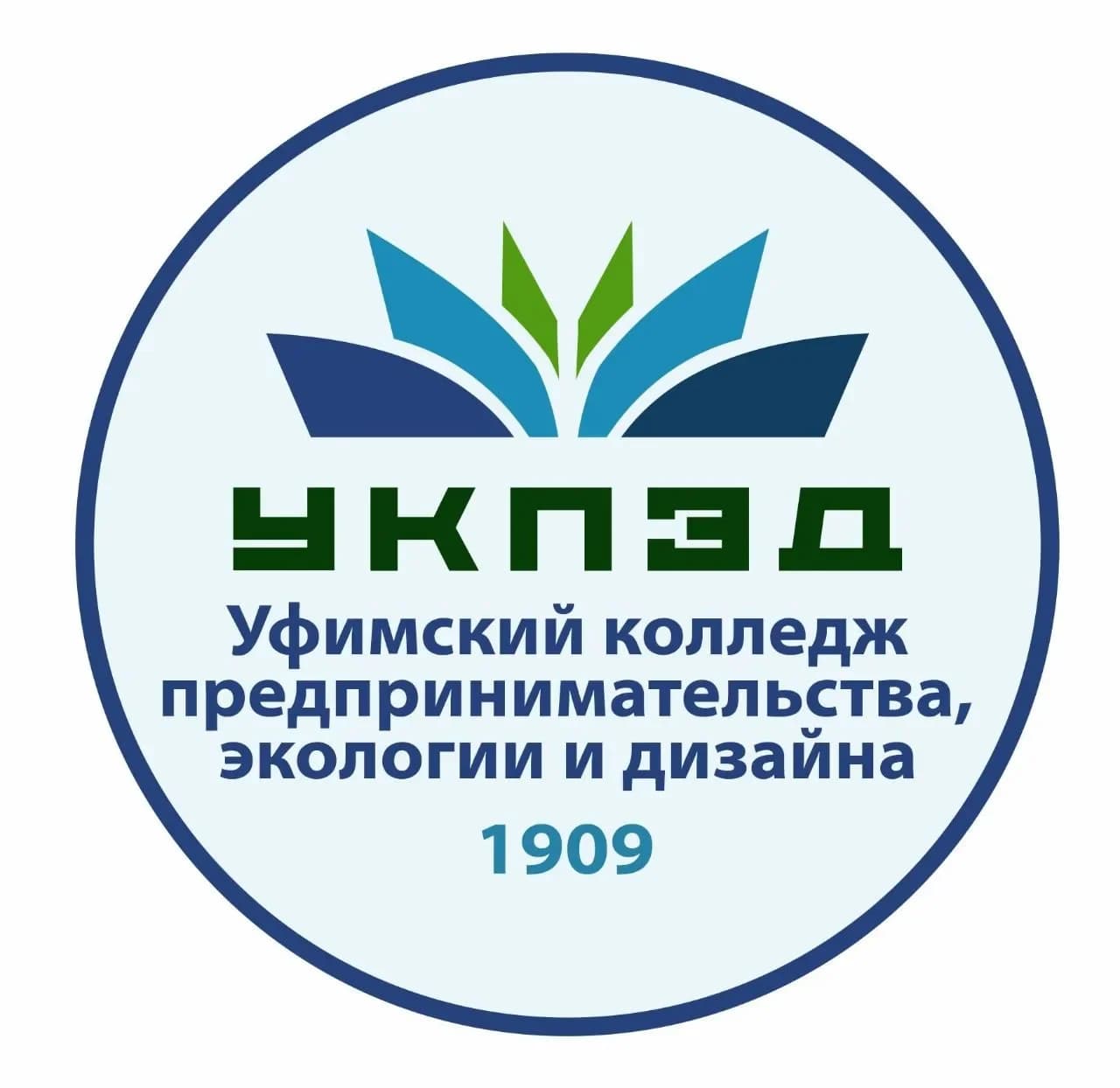 
Уфимский колледж предпринимательства, экологии и дизайна
