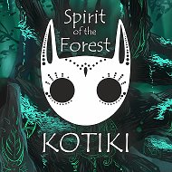 Духи Леса Котики @othersbeasts