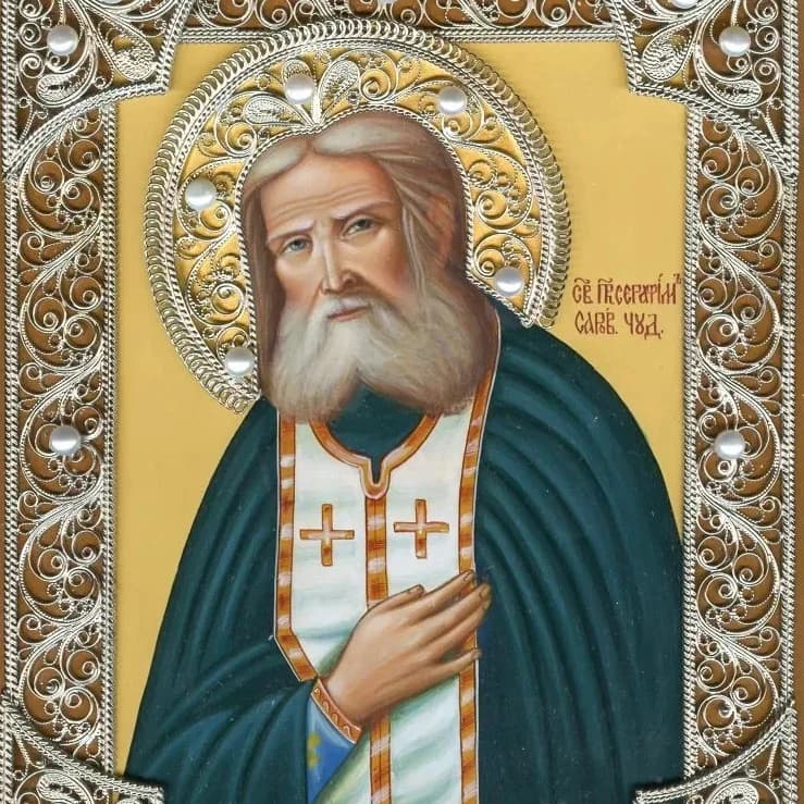 
Благодатные Старцы
