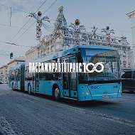 СПб ГУП «Пассажиравтотранс» @vmeste_s_pat