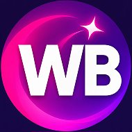 🛍️Что взять на WB |  Находки Wildberries &amp; OZON | Валберис | Вайлдберис | Скидки @byaliex