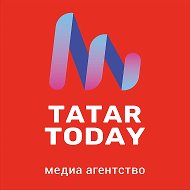 ТАТАР ТУДЕЙ - МЕДИА | ТАТАРЫ | КАЗАНЬ | Татарстан | новости @tatartoday