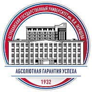 Астраханский госуниверситет @asuinforms