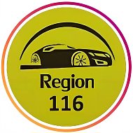 Регион116 Казань @region116_kazan