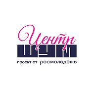 Центр «ШУМ» @shum_centre