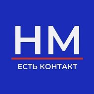 Новости Мамадыша @novostimamadyisha