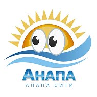Анапа Сити ☀️ Море в деталях @anapa