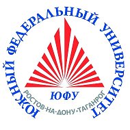 Южный федеральный университет (ЮФУ) @sfedu_official