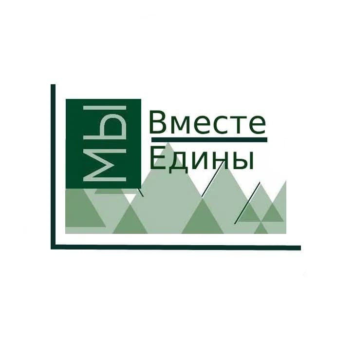 
Минприроды НСО
