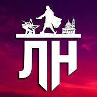 Липецкий Новостной @lipanews