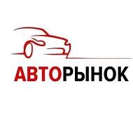 АвтоРынок Башкортостана @avtorblnok_bash