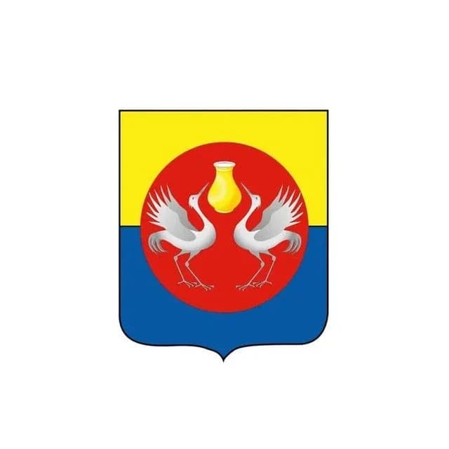 
Администрация Барабинского района
