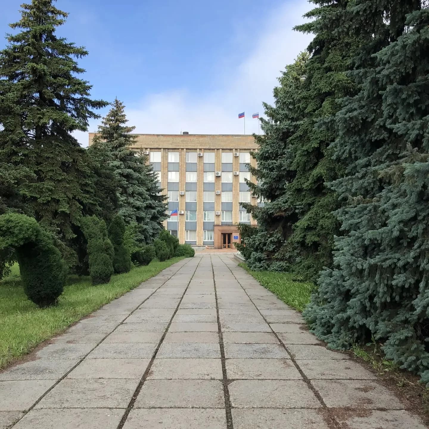 
Администрация городского округа город Красный Луч
