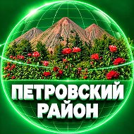 Петровский район [Донецк] @petrovsky_dn