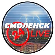 СМОЛЕНСК @smolenskis