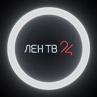 Такая Тема @lentv24promo