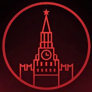 Москва. Кремль. Новости. Экономика @kreml