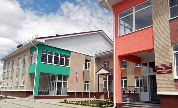 
МБДОУ ЦРР - детский сад №4 "Золотой Ключик" г. Ессентуки - официальный канал учреждения в MAX
