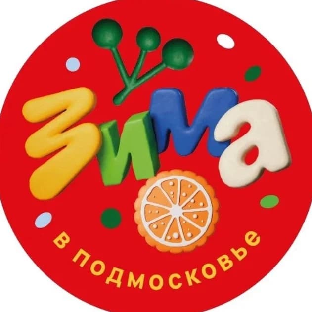 
Администрация муниципального округа Шаховская
