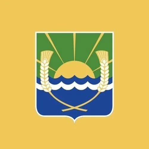 
Администрация Азовского района
