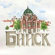 Бийск 22 @biysk22vk