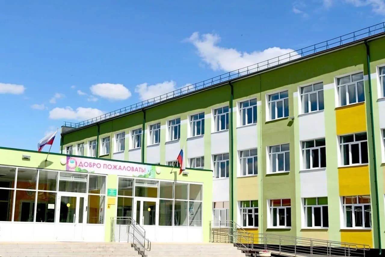 
Информационный канал МОАУ "СОШ №10" г. Оренбург

