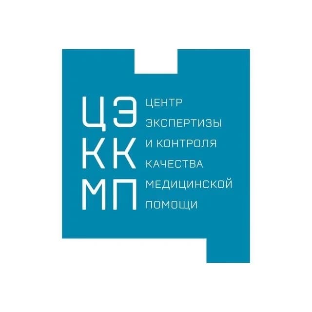 
ЦЭККМП Минздрава России
