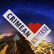 Вселенная Крыма | Крым путешествия @crimean_universe