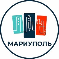 Между прочим | Мариуполь @mpmpol