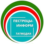 Пестрецы-информ @pestrecyrt