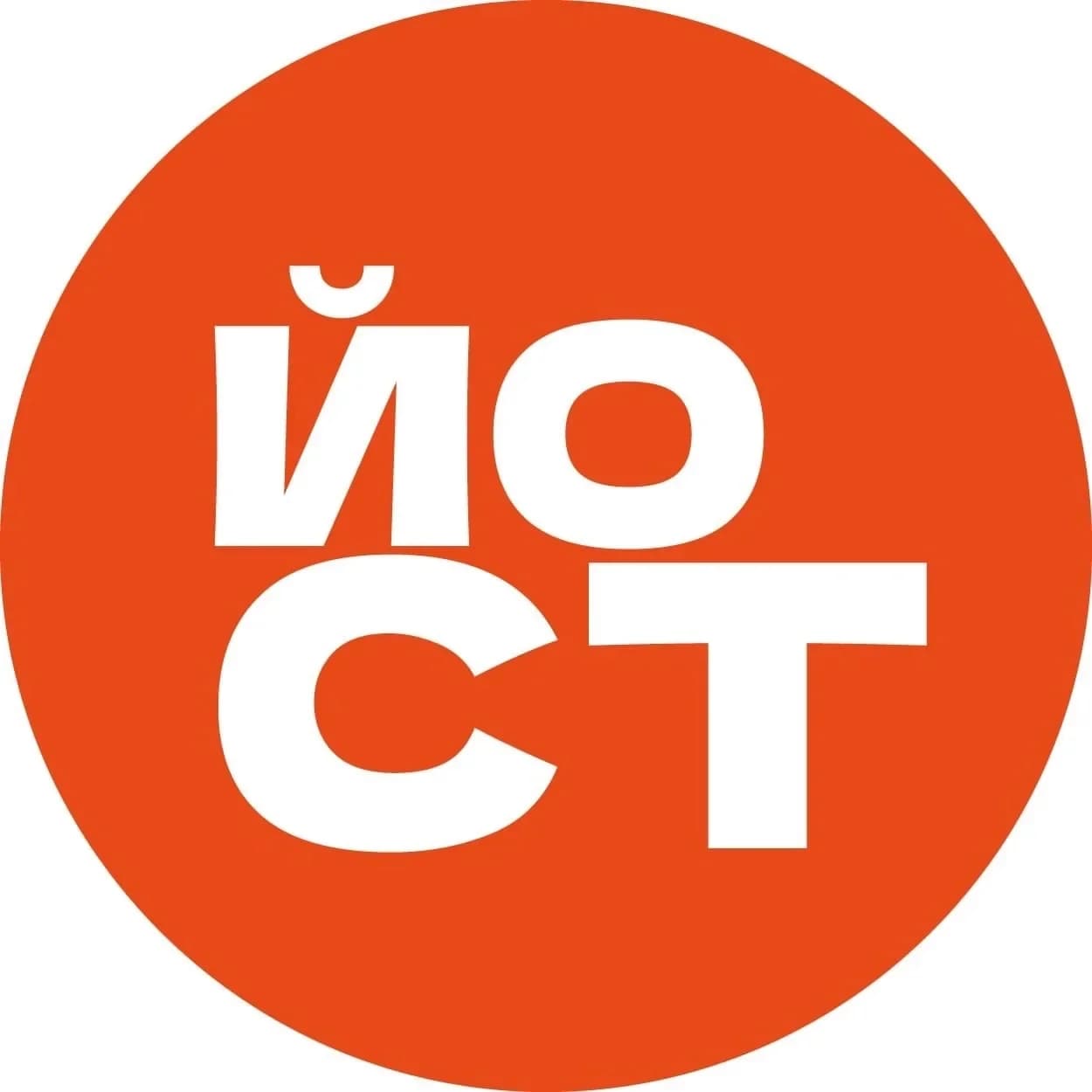 
ЙОСТ | ЙОШКАР-ОЛИНСКИЙ СТРОИТЕЛЬНЫЙ ТЕХНИКУМ

