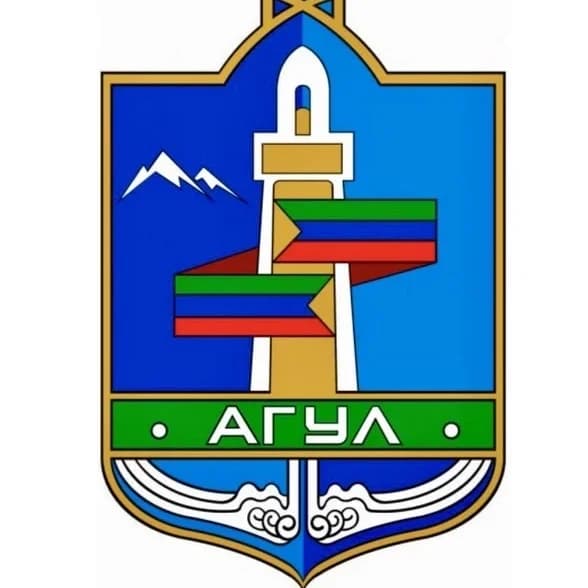 
АГУЛ ПРЕССА
