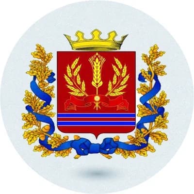 
📢АДМИНИСТРАЦИЯ ЕЛАНСКОГО РАЙОНА🔘ElanRegion34🔘
