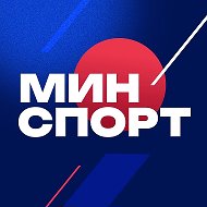 Минспорт Челябинской области @minsport74