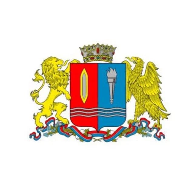 
АПК Ивановской области
