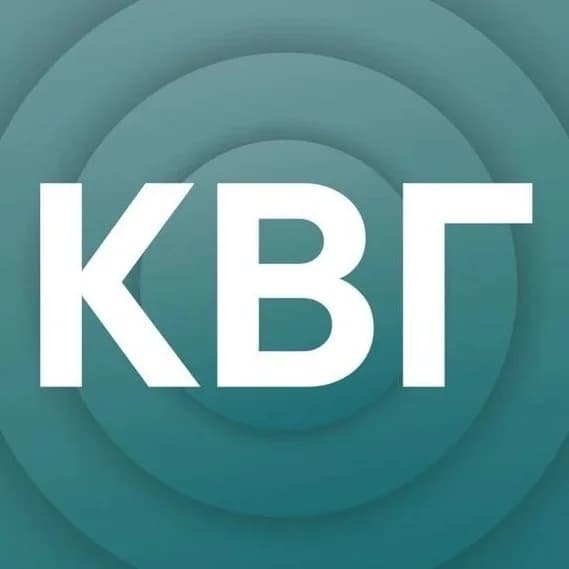 
Концессии водоснабжения — Геленджик
