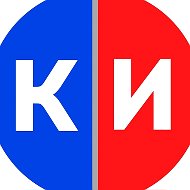 СМИ Клинцы.Инфо @klintsyinfo