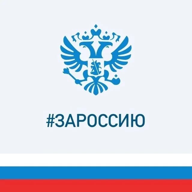 
КЦСОН Невского района
