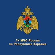 МЧС Карелии @mchs_10
